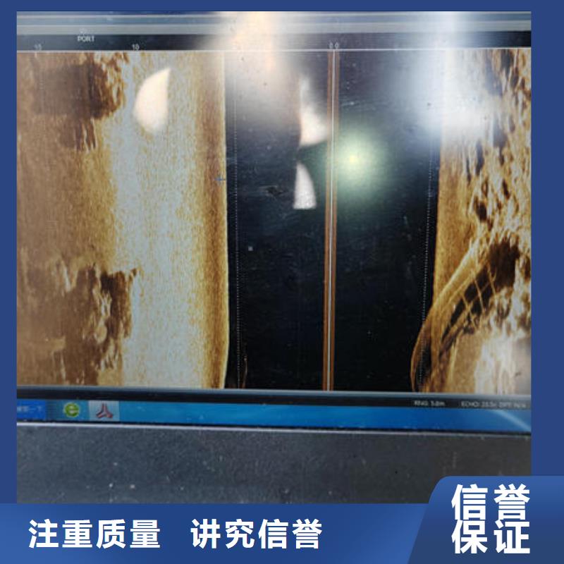 水下施工作业施工团队