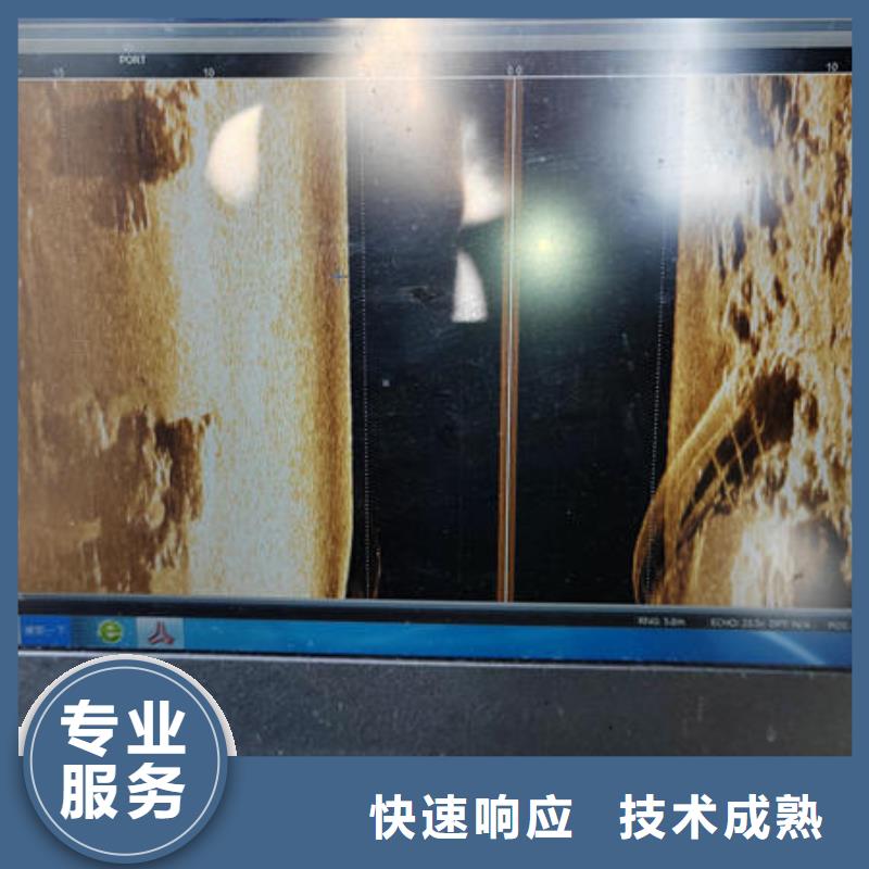 夾江縣附近水下施工團隊免費咨詢