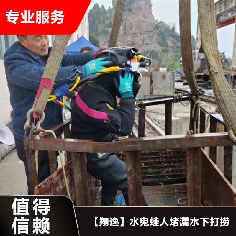 水下封堵管道公司價(jià)格合理