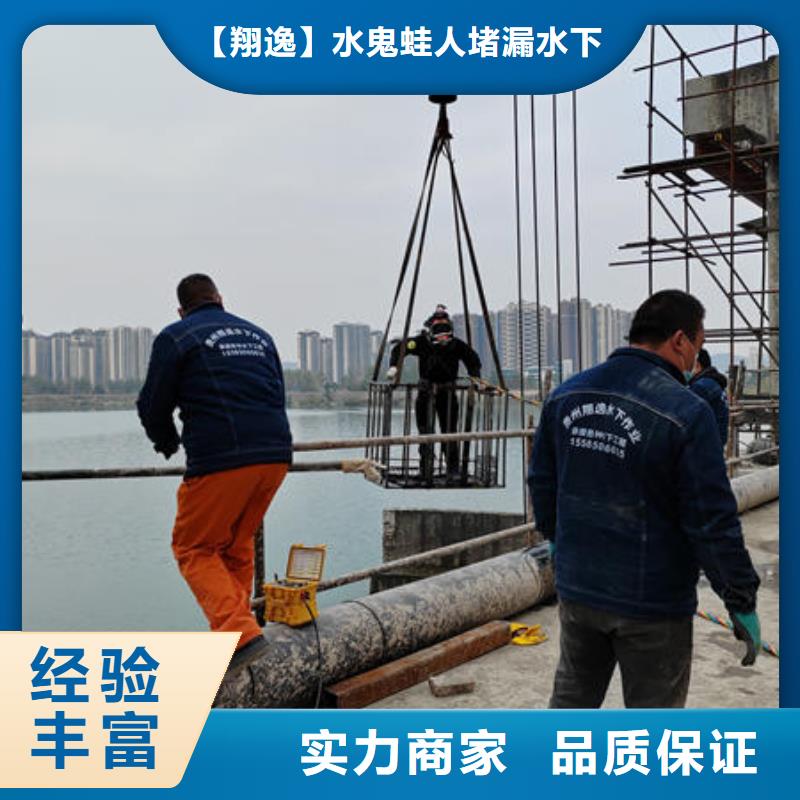 潛水打撈設備免費咨詢