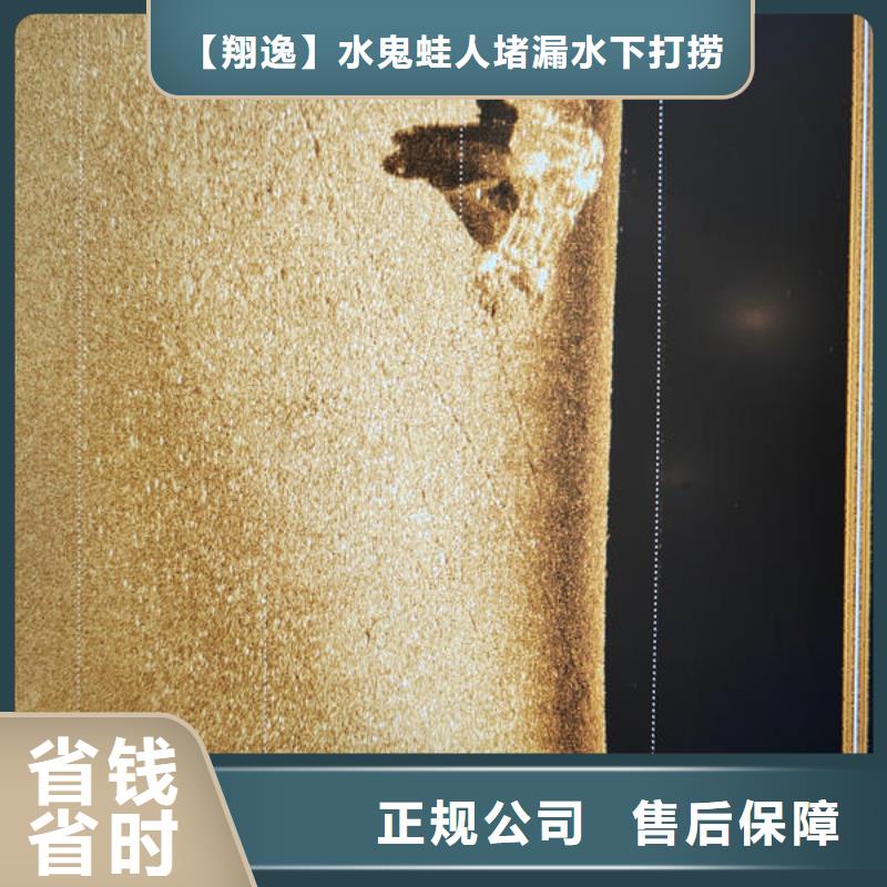 潜水打捞-自来水厂取水口水下清淤公司口碑商家