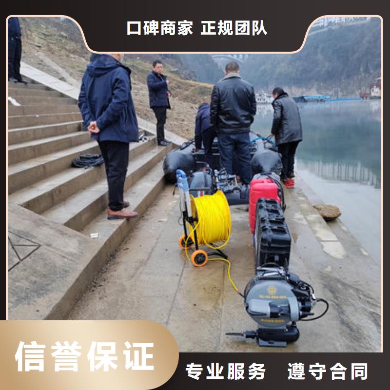 岳池縣水下施工混凝土施工團(tuán)隊