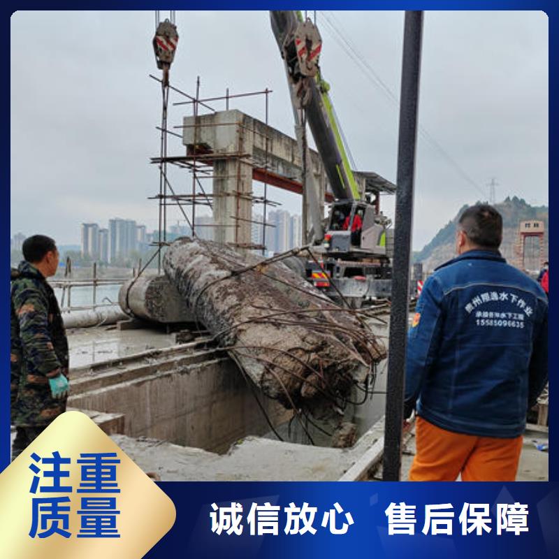潛水打撈設備免費咨詢