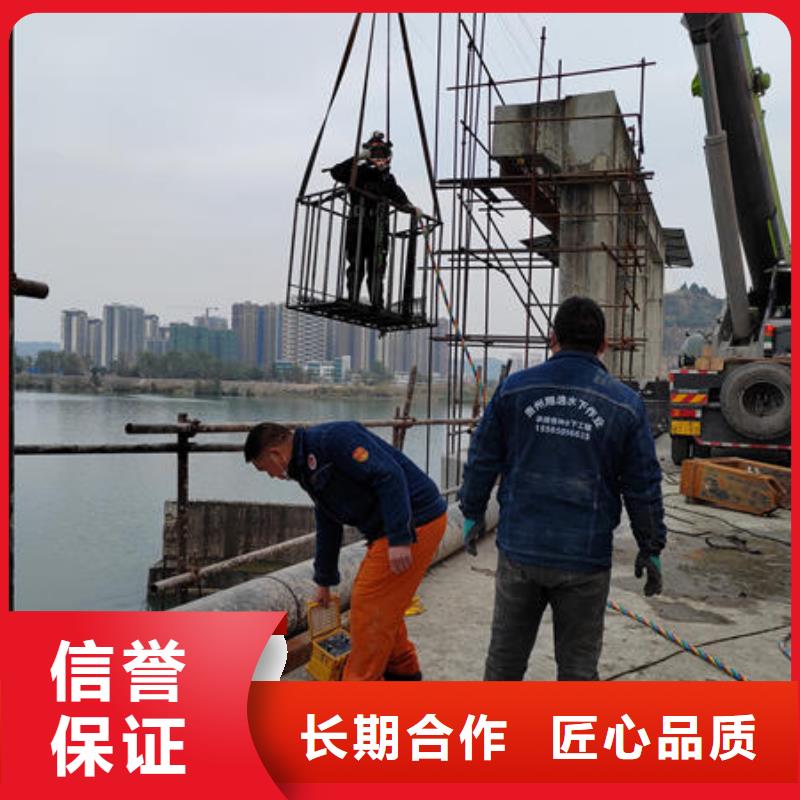潜水打捞-自来水厂取水口水下清淤公司口碑商家