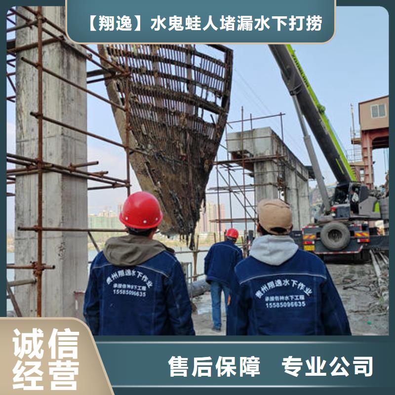 潜水打捞桥桩码头桩拆除公司有实力