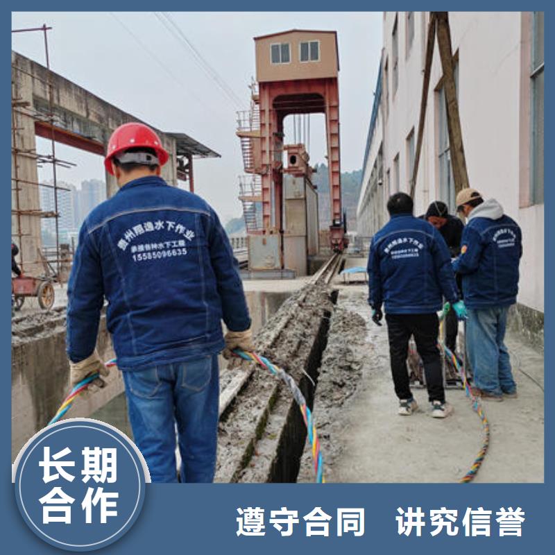 潜水打捞水下安装公司2026公司