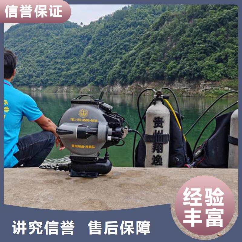 水下封堵管道公司價(jià)格合理