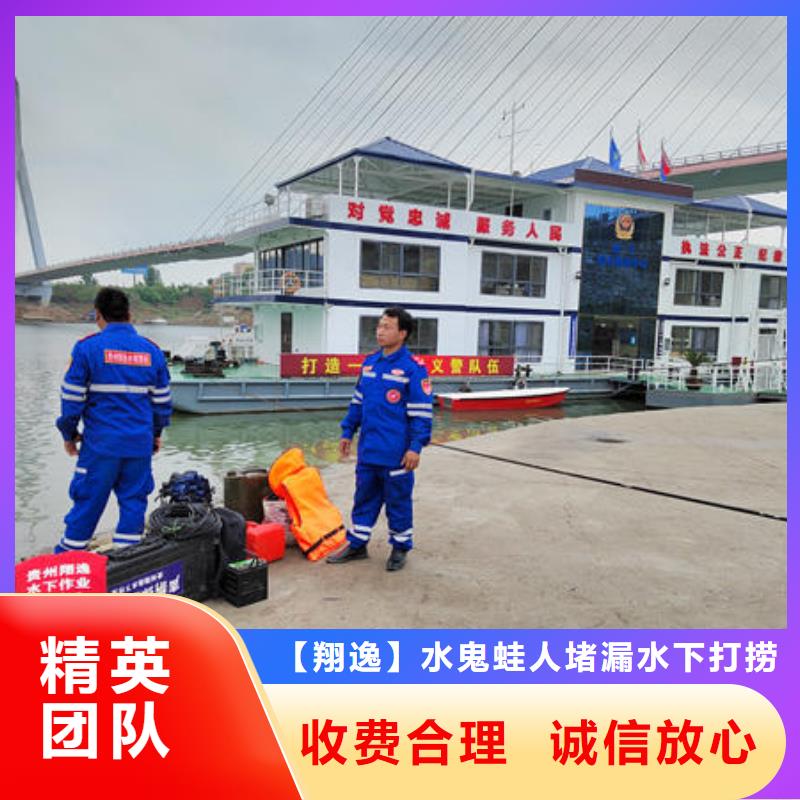 水下封堵管道公司價(jià)格合理