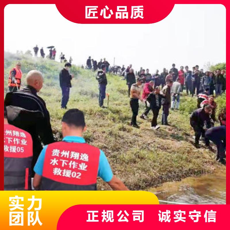 潜水打捞-自来水厂取水口水下清淤公司口碑商家