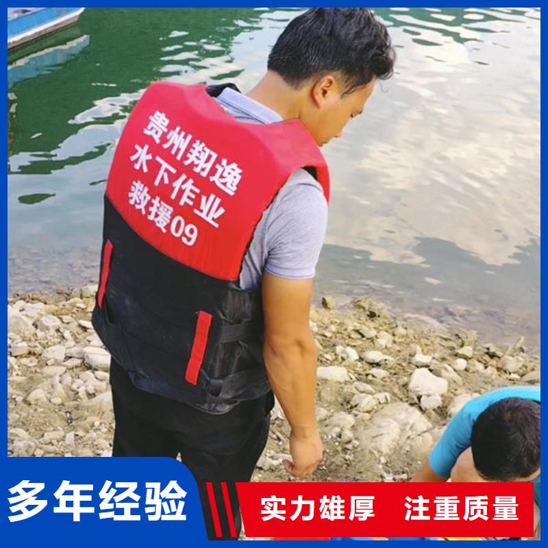 潜水打捞管道水下气囊封堵施工齐全