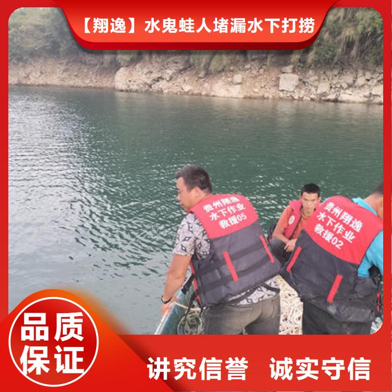 岳池縣水下施工混凝土施工團(tuán)隊