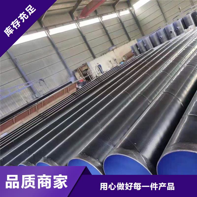 3pe防腐钢管直埋保温管多种工艺