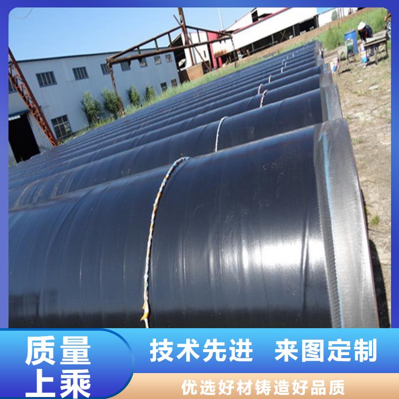 3pe防腐钢管_涂塑钢管厂家精致工艺