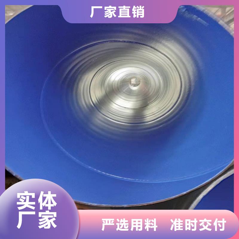 3pe防腐鋼管 直埋大口徑保溫鋼管廠家定制
