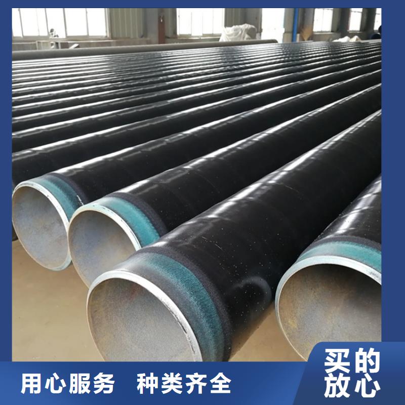 3pe防腐钢管-涂塑钢管厂家海量现货