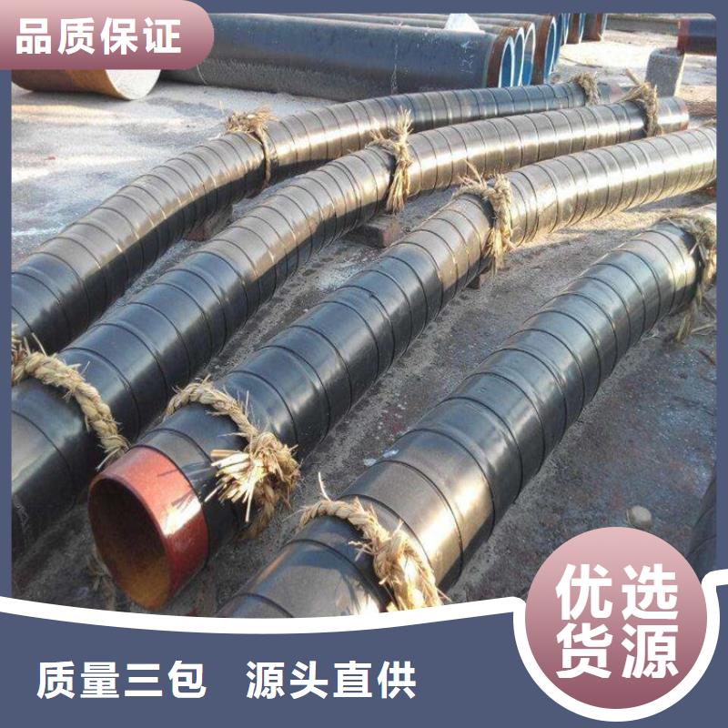 3pe防腐鋼管加強(qiáng)級3pe防腐鋼管支持定制加工
