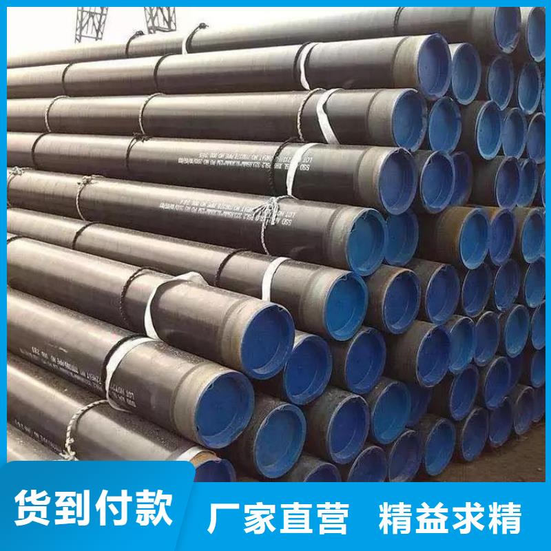 3pe防腐钢管直埋保温管多种工艺
