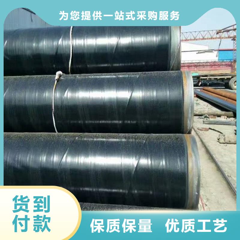 3pe防腐钢管,防腐钢管厂家工厂价格