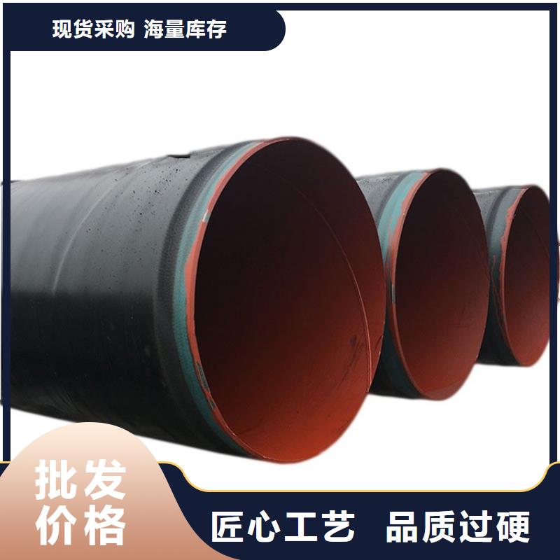 3pe防腐钢管,防腐钢管厂家工厂价格