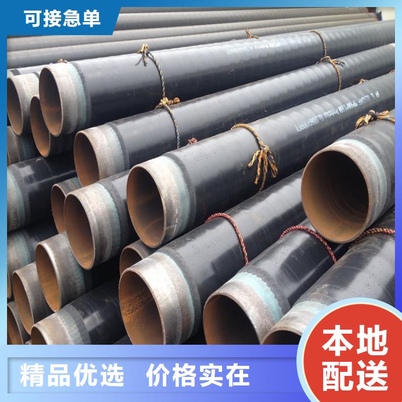 3pe防腐钢管涂塑钢管厂家买的放心安兴用的舒心