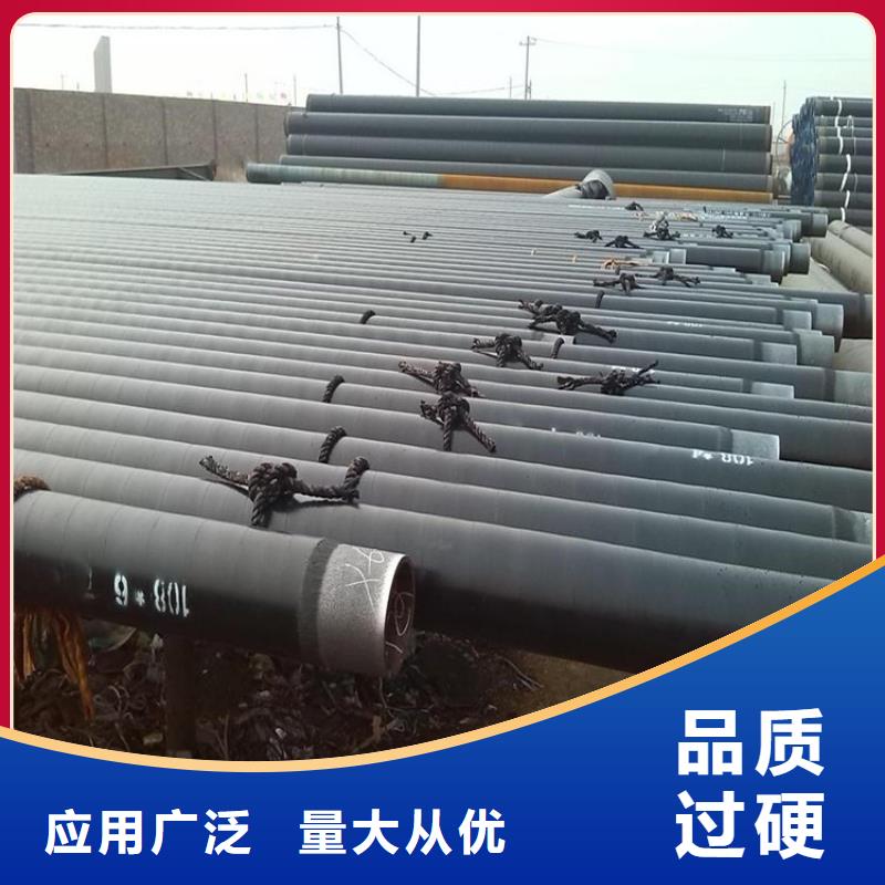 【3pe防腐鋼管水泥砂漿防腐管質(zhì)檢合格發(fā)貨】