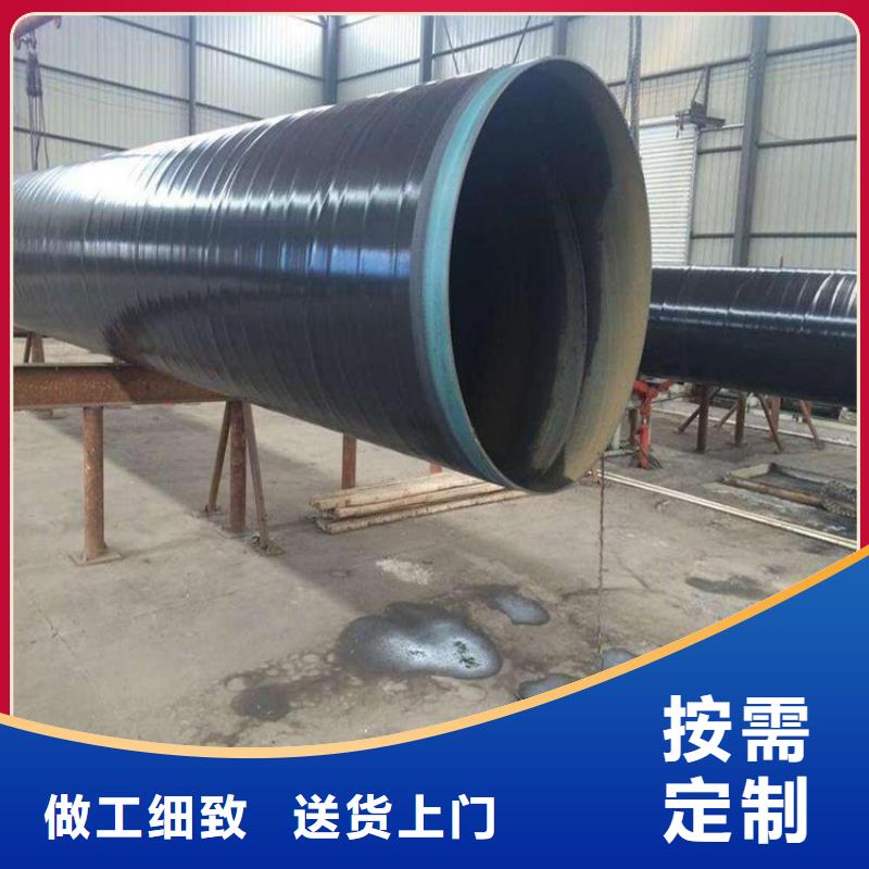 給水tpep防腐鋼管廠家價格