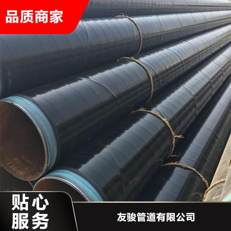 3pe防腐钢管,防腐钢管厂家工厂价格