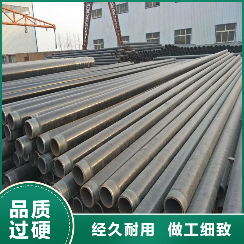 3pe防腐鋼管_加強(qiáng)級防腐鋼管按需設(shè)計