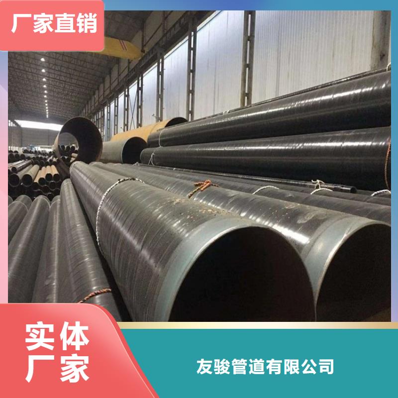 3pe防腐钢管-涂塑钢管厂家海量现货