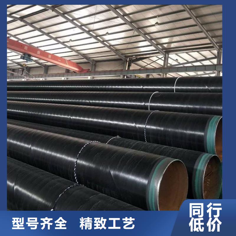 3pe防腐钢管涂塑钢管厂家今日价格
