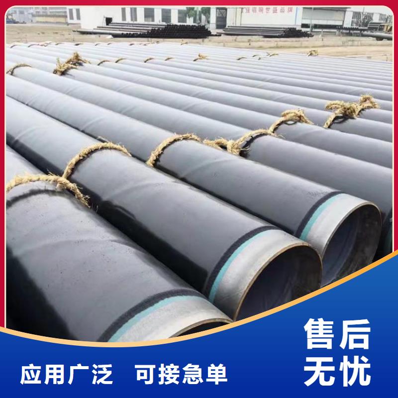 3pe防腐鋼管加強(qiáng)級(jí)3pe防腐鋼管支持定制加工
