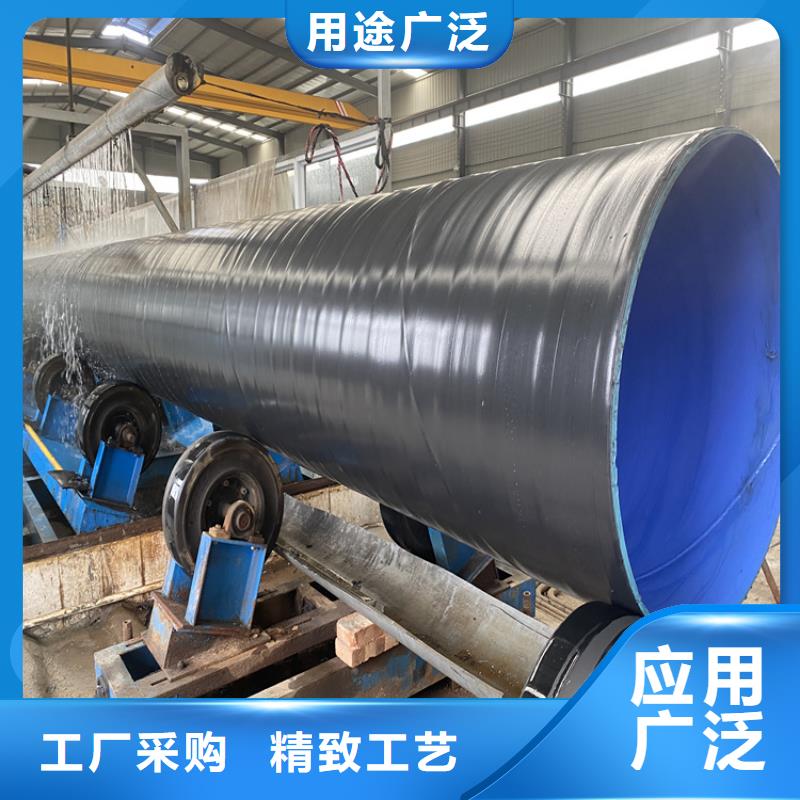 【3pe防腐钢管】消防涂塑钢管生产经验丰富