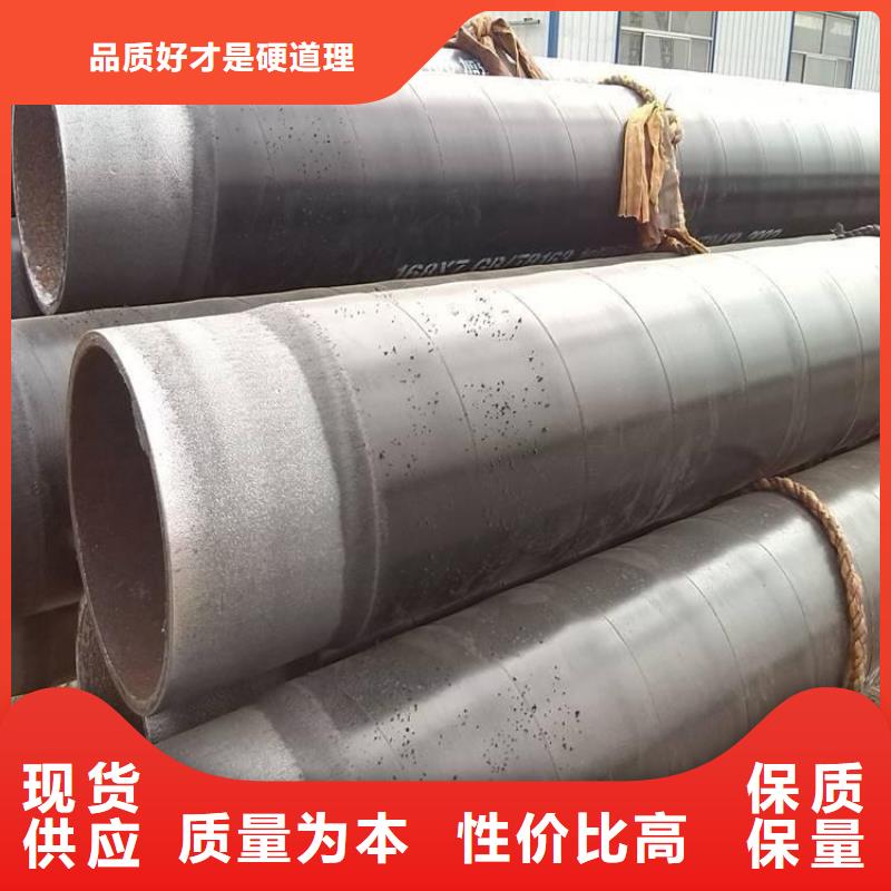 3pe防腐钢管涂塑钢管厂家高品质现货销售