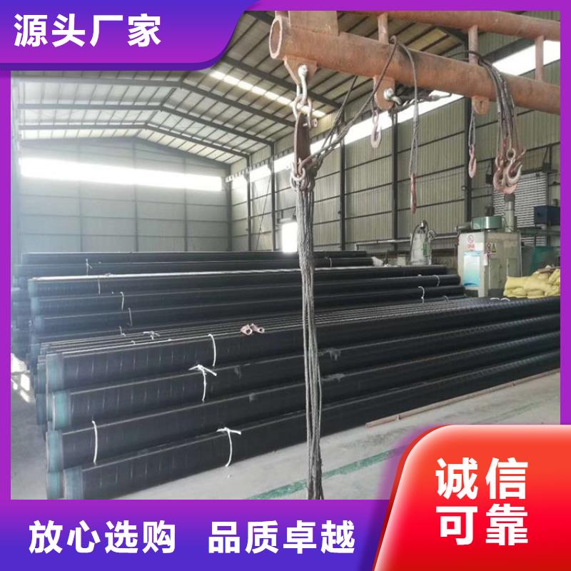 3pe防腐钢管大口径螺旋防腐钢管实体厂家大量现货