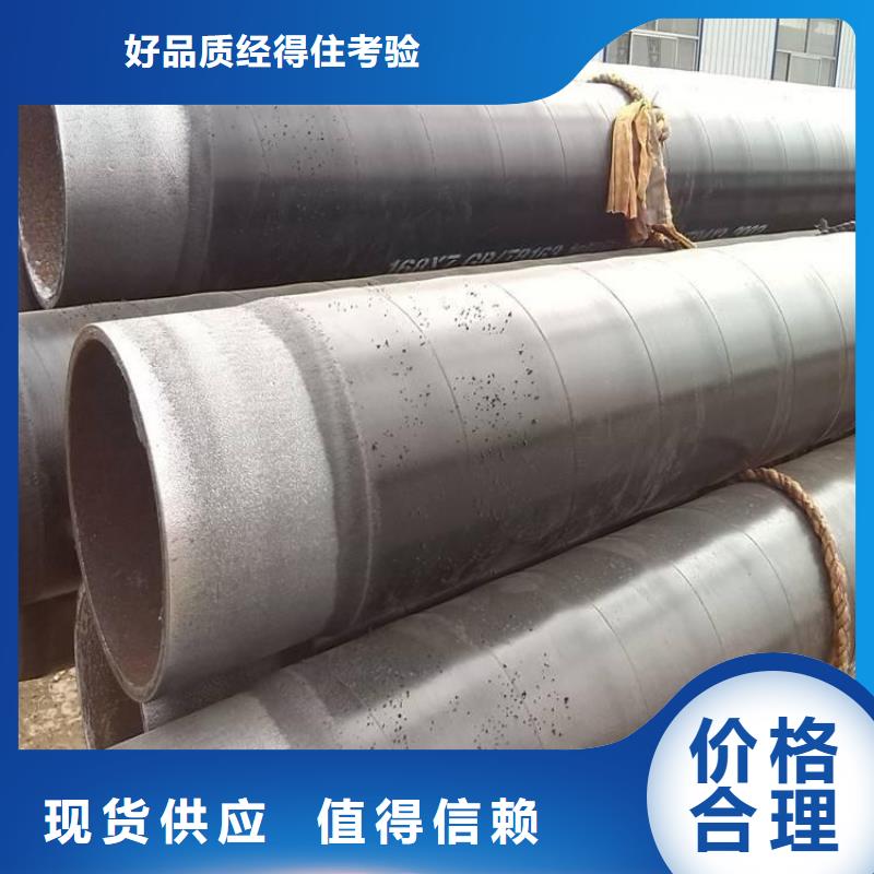 3pe防腐鋼管直埋保溫管重信譽廠家