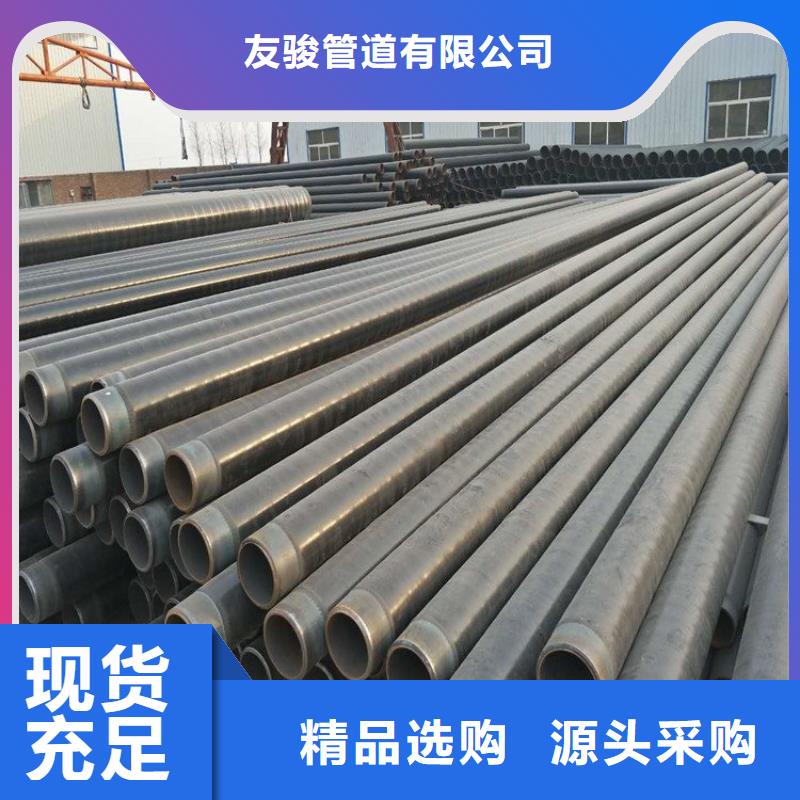 3pe防腐鋼管水泥砂漿防腐鋼管滿足客戶需求