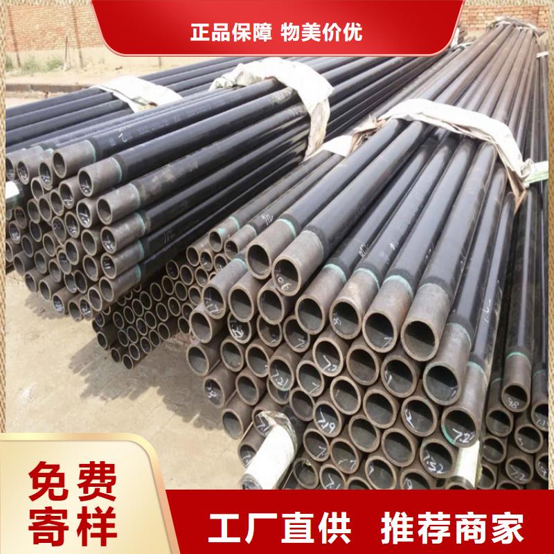 3pe防腐钢管涂塑钢管厂家今日价格