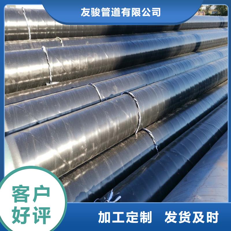 3pe防腐钢管涂塑钢管厂家高品质现货销售