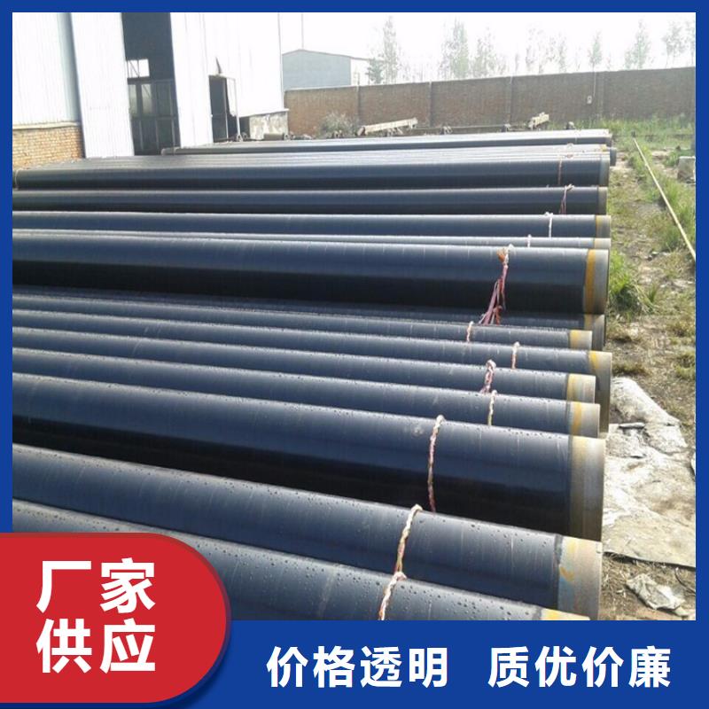 3pe防腐鋼管,【3PE防腐鋼管廠家】專業(yè)供貨品質(zhì)管控