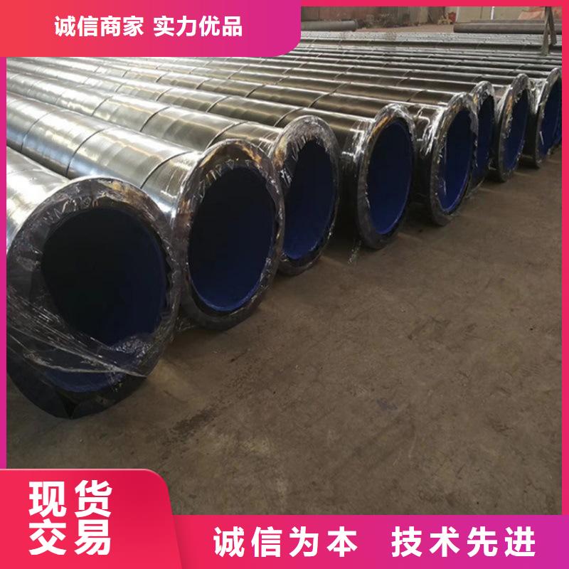 【涂塑鋼管】防腐鋼管廠家細(xì)節(jié)嚴(yán)格凸顯品質(zhì)