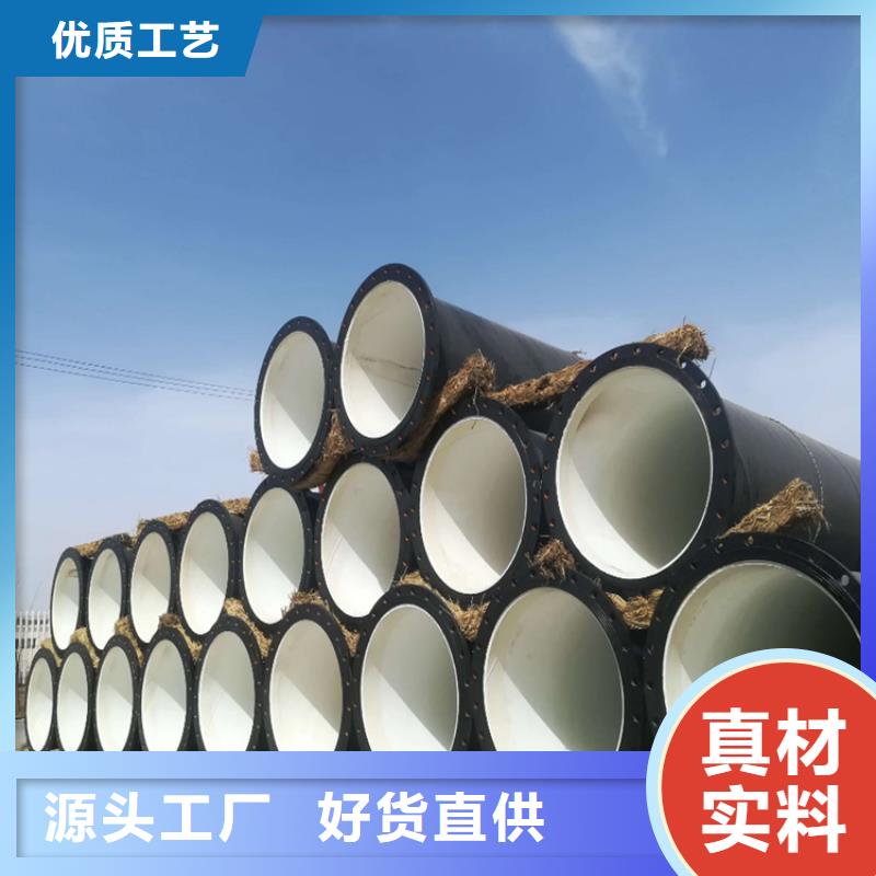 涂塑鋼管加強級防腐鋼管實力雄厚品質(zhì)保障