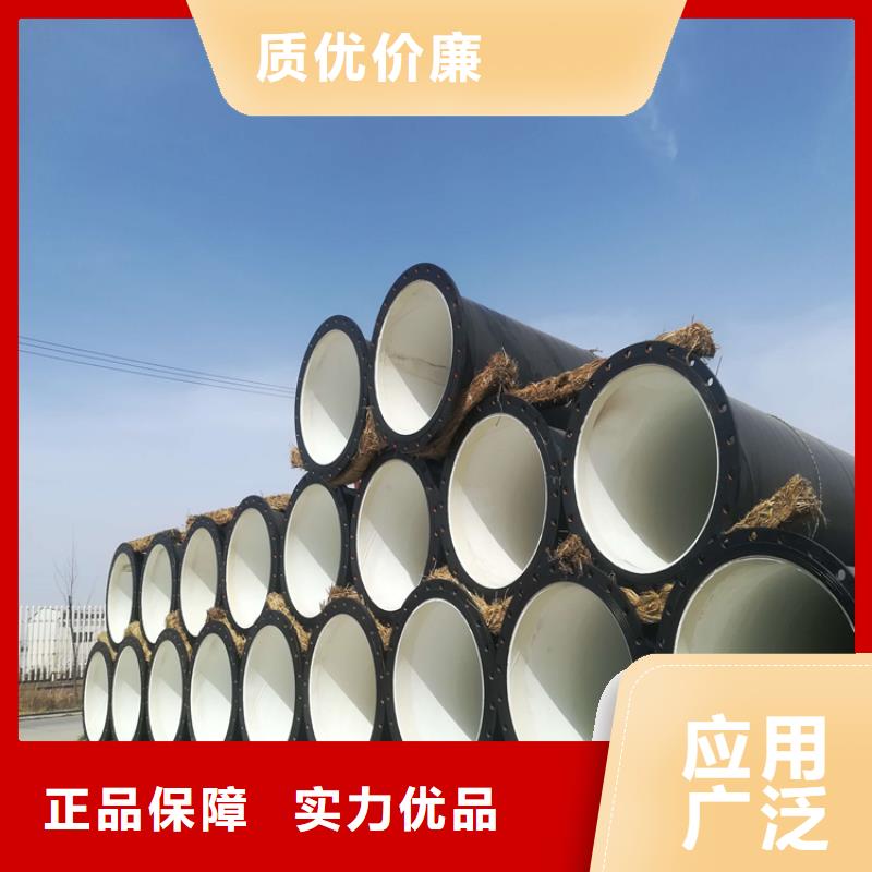 涂塑鋼管_防腐鋼管廠家今年新款