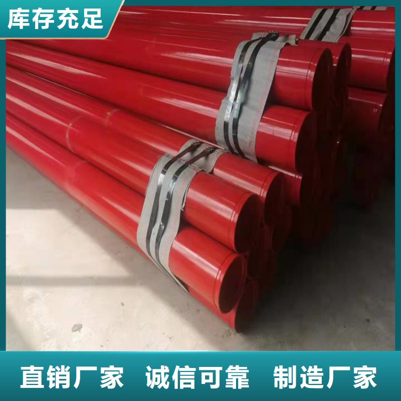 涂塑鋼管小口徑黑夾克保溫管產(chǎn)品優(yōu)勢特點