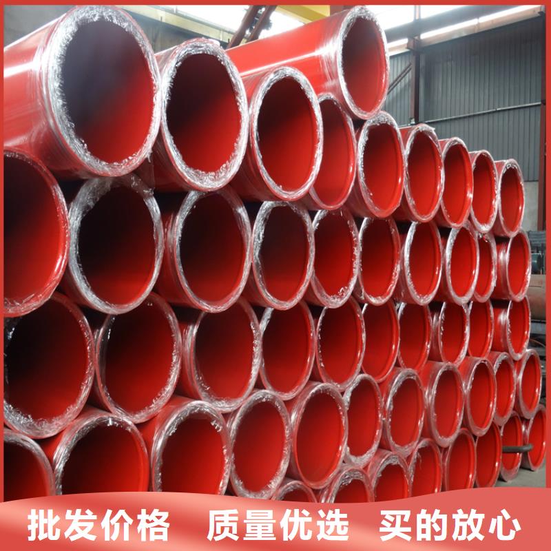 涂塑钢管加强级防腐钢管厂家批发价
