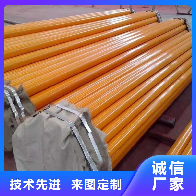 涂塑钢管水泥砂浆防腐管用品质说话
