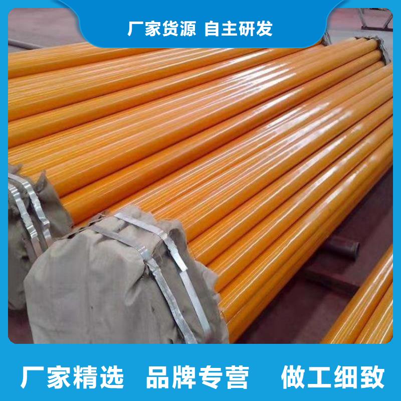 供水涂塑钢管厂家加工