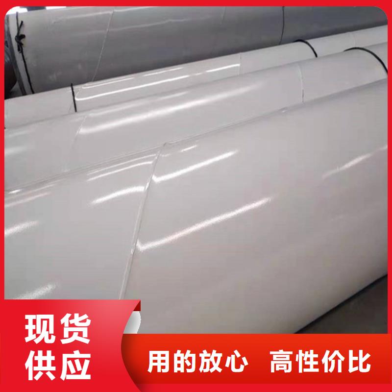 涂塑鋼管-DN200泡沫保溫管快速生產(chǎn)
