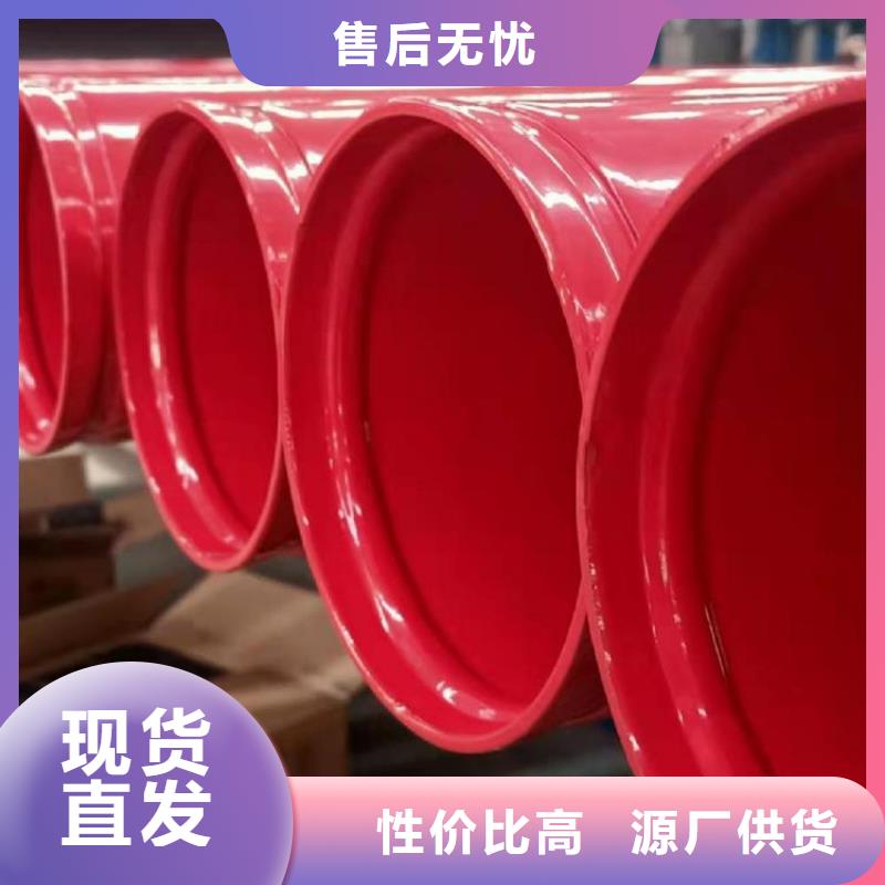 涂塑钢管大口径防腐钢管实体厂家支持定制