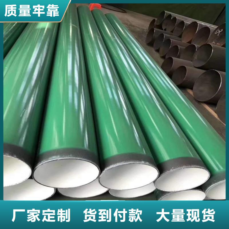 保温钢管厂家视频-保温钢管厂家-浙江省温州市周边品牌-泰顺|鹿城|金华|台州|衢州|绍兴|杭州