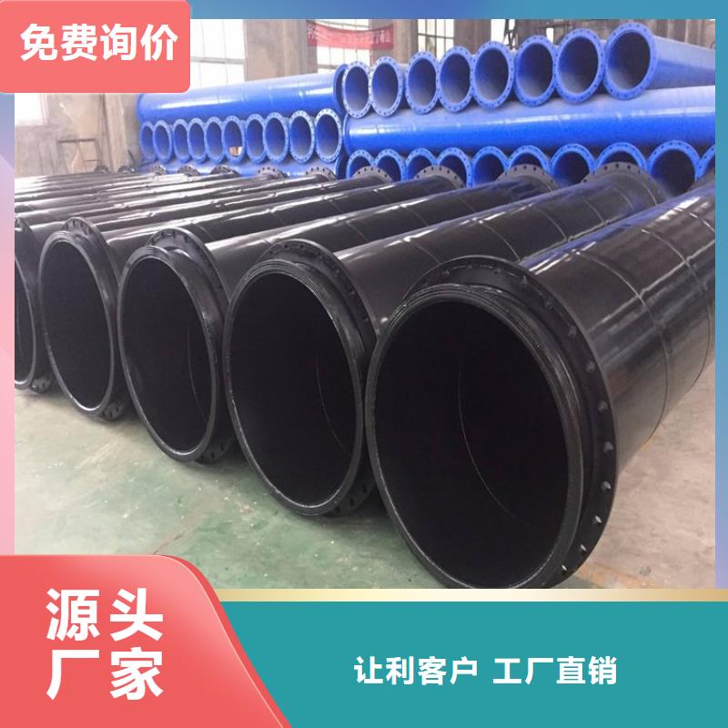 给水涂塑复合管厂家生产